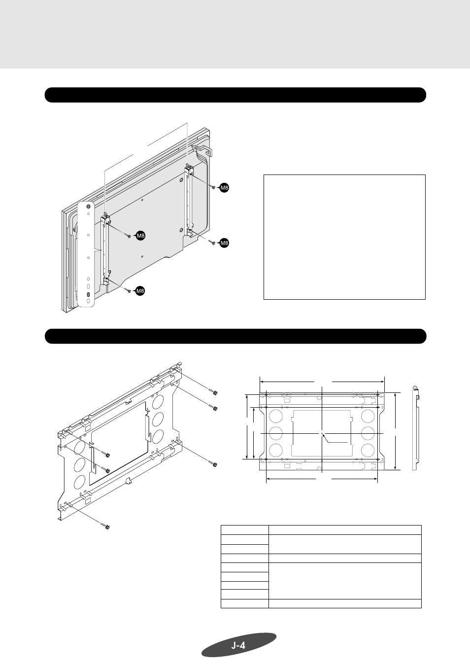 横置き設置 | Pioneer PDK-WM03 User Manual | Page 5 / 62
