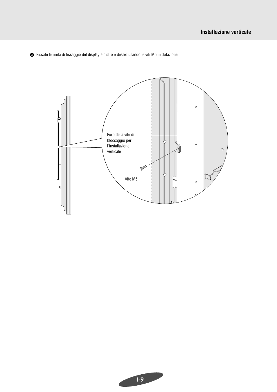 Pioneer PDK-WM03 User Manual | Page 50 / 62
