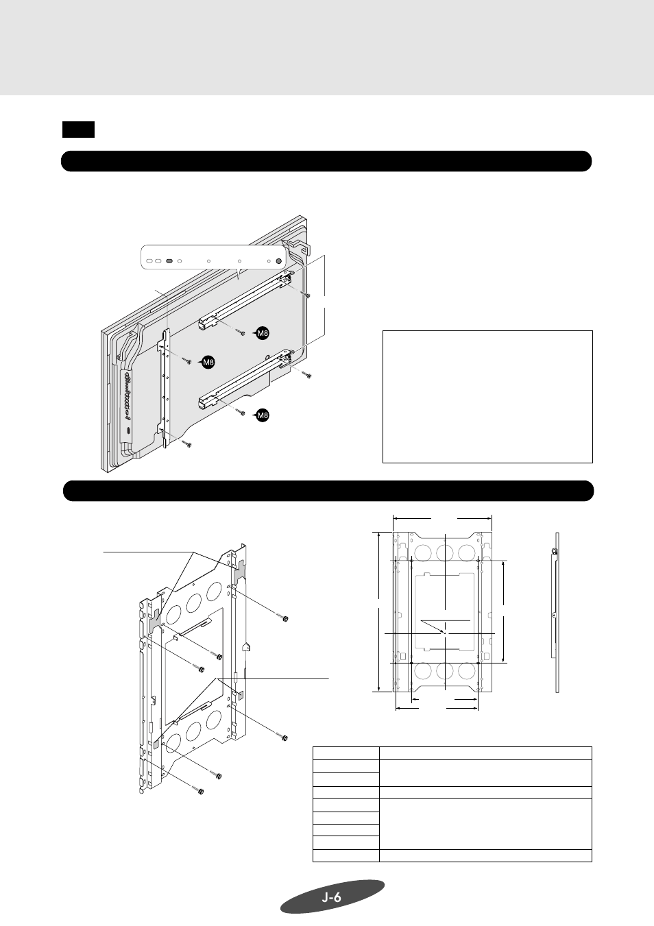 縦置き設置, Pdp-614mxのみ | Pioneer PDK-WM03 User Manual | Page 7 / 62