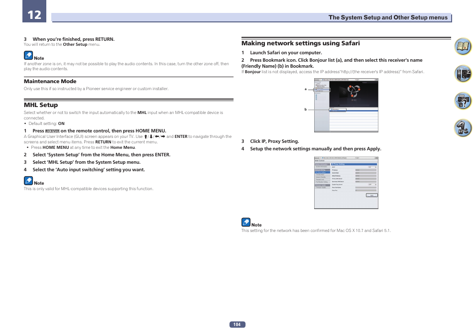 Mhl setup making network settings using safari | Pioneer SC-LX57-S User Manual | Page 104 / 134