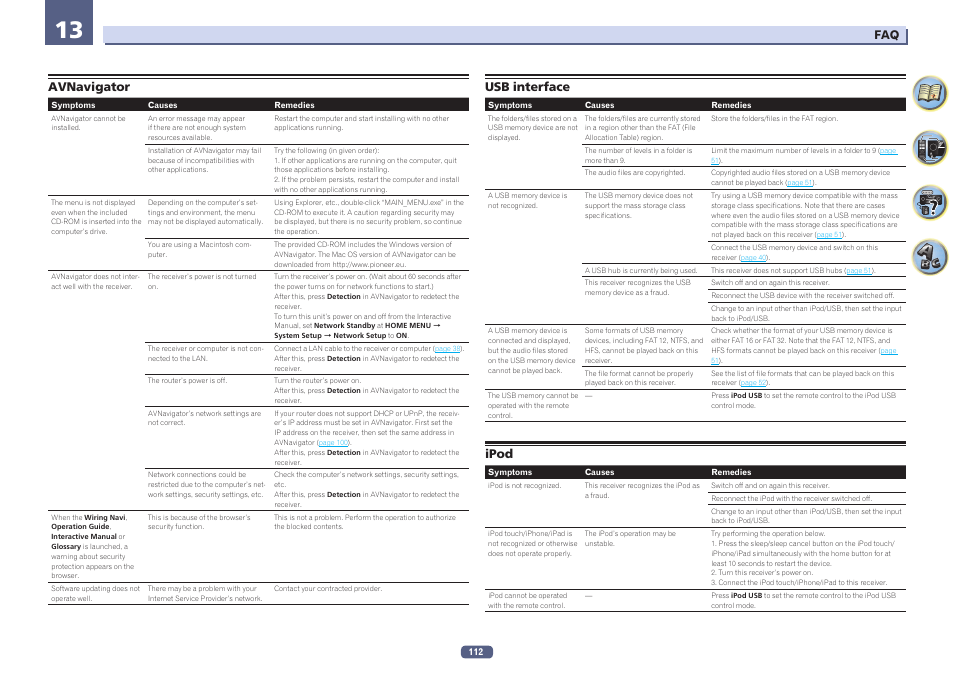 Avnavigator usb interface ipod | Pioneer SC-LX57-S User Manual | Page 112 / 134