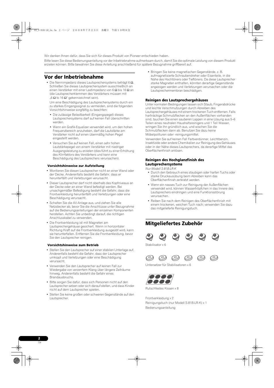 Vor der inbetriebnahme, Mitgeliefertes zubehör | Pioneer S-81B-LR-QL User Manual | Page 10 / 54
