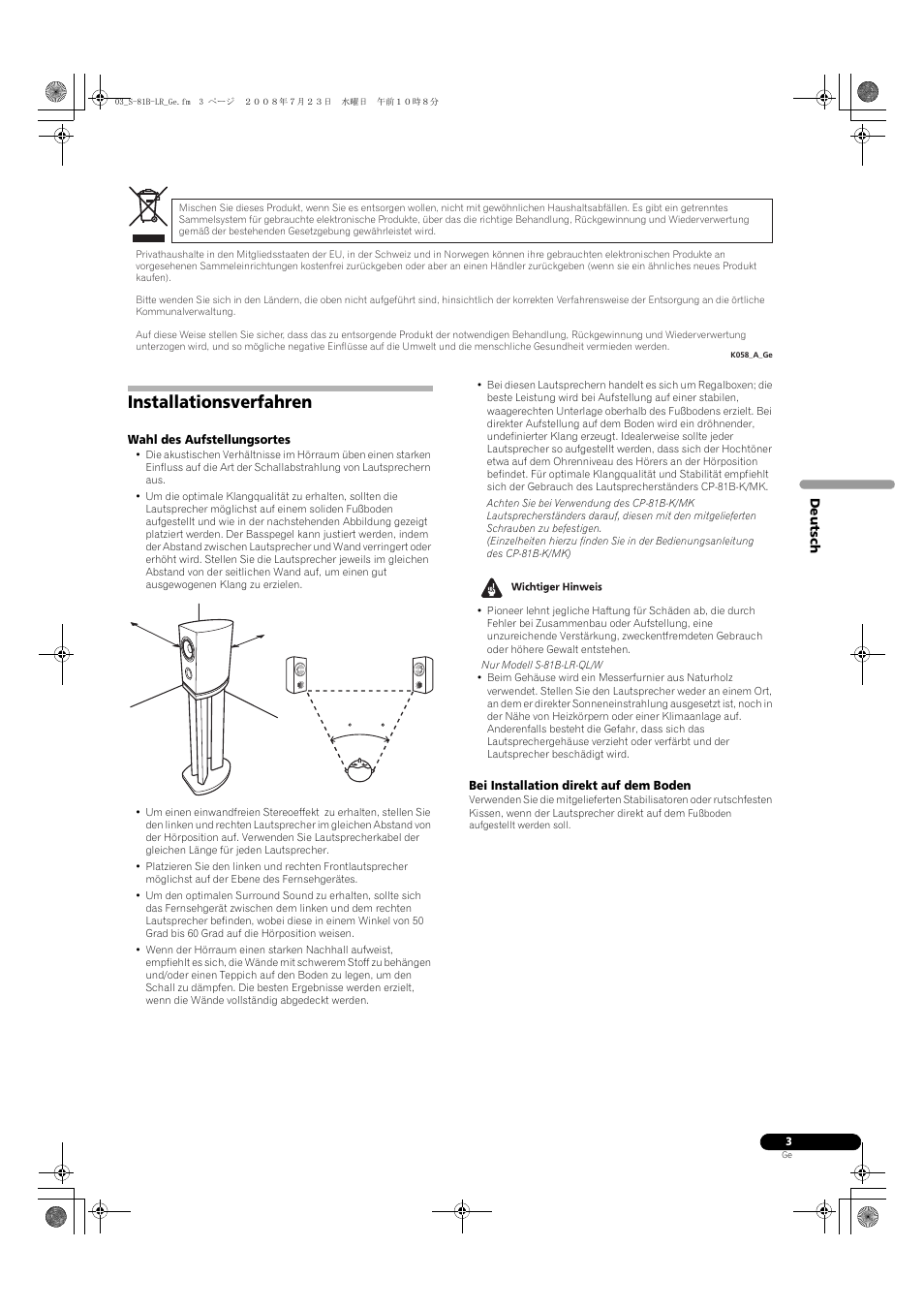 Installationsverfahren | Pioneer S-81B-LR-QL User Manual | Page 11 / 54
