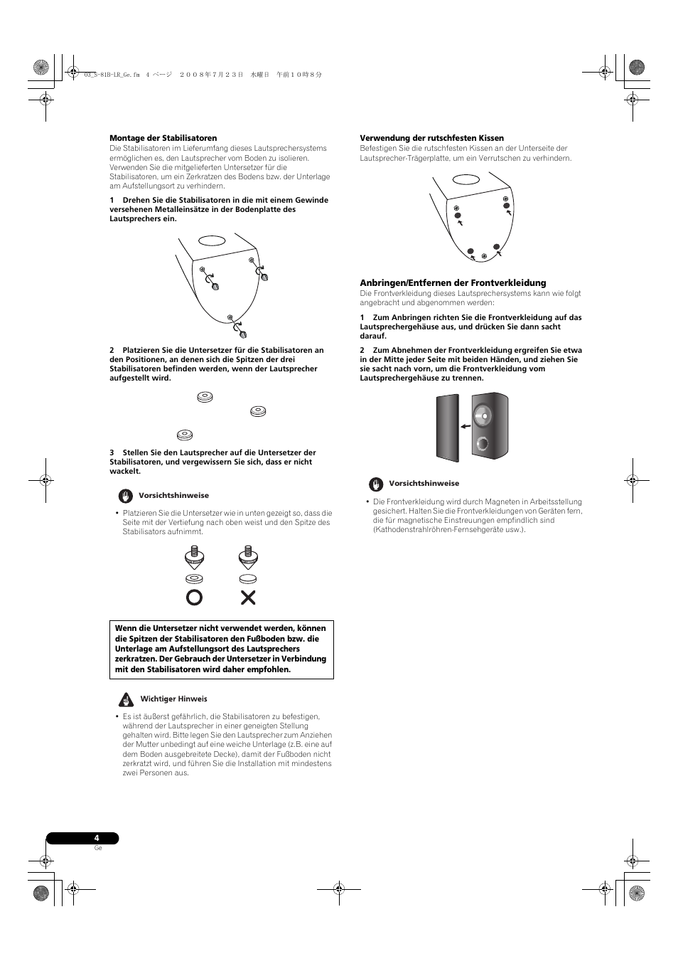 Pioneer S-81B-LR-QL User Manual | Page 12 / 54