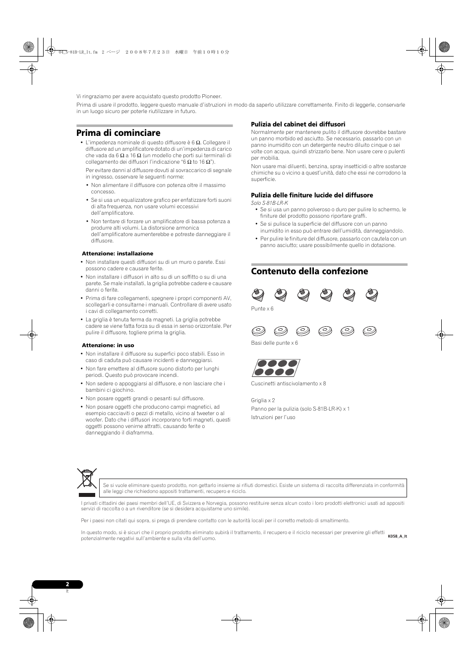 Prima di cominciare, Contenuto della confezione | Pioneer S-81B-LR-QL User Manual | Page 14 / 54