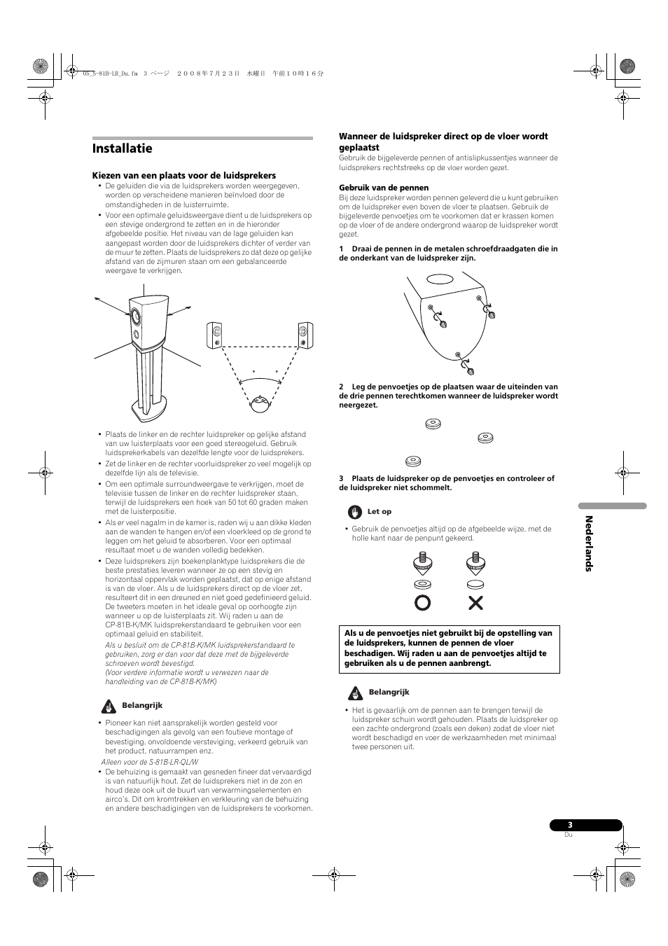 Installatie | Pioneer S-81B-LR-QL User Manual | Page 19 / 54