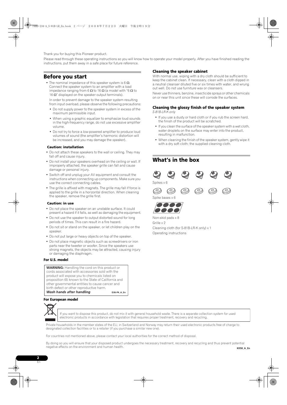 Before you start, What’s in the box | Pioneer S-81B-LR-QL User Manual | Page 2 / 54