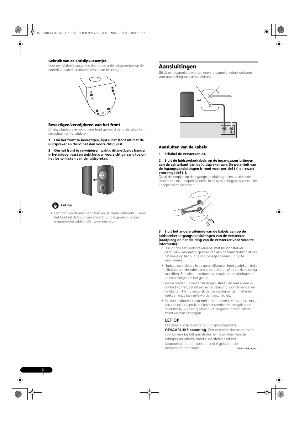 Aansluitingen | Pioneer S-81B-LR-QL User Manual | Page 20 / 54