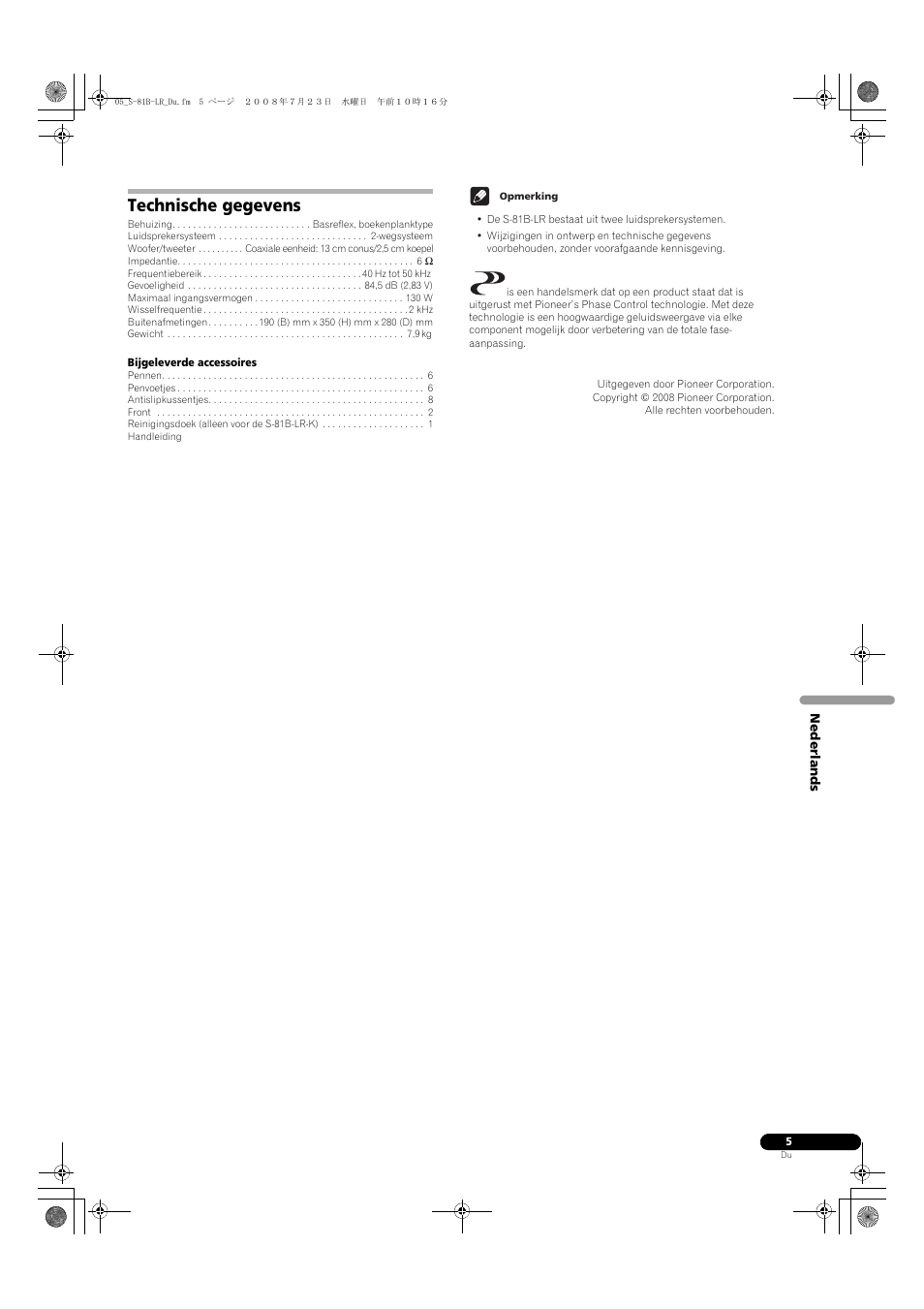 Technische gegevens | Pioneer S-81B-LR-QL User Manual | Page 21 / 54