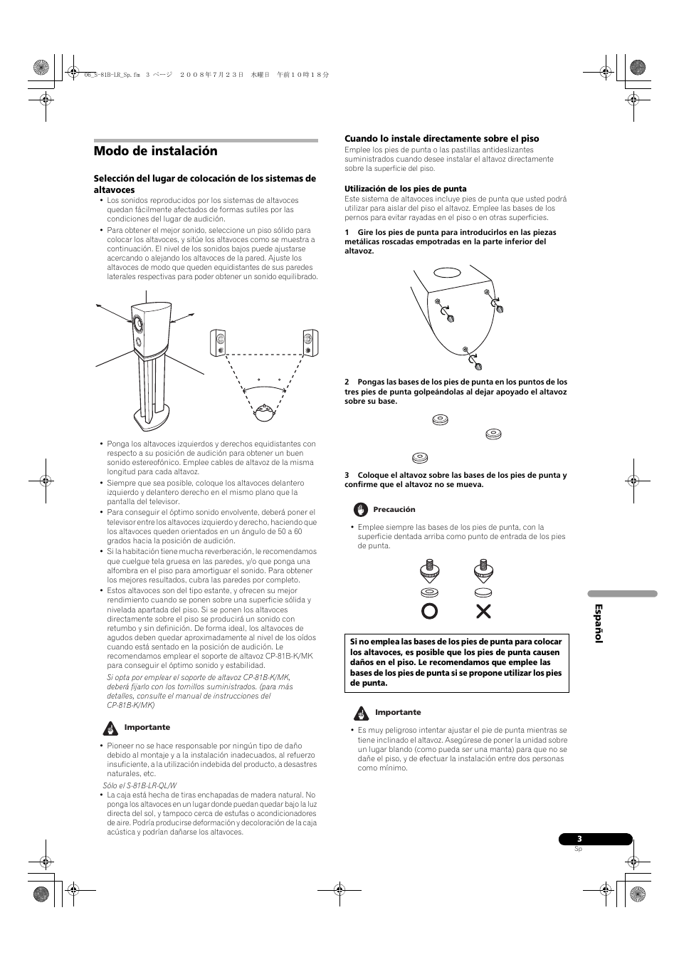 Modo de instalación | Pioneer S-81B-LR-QL User Manual | Page 23 / 54