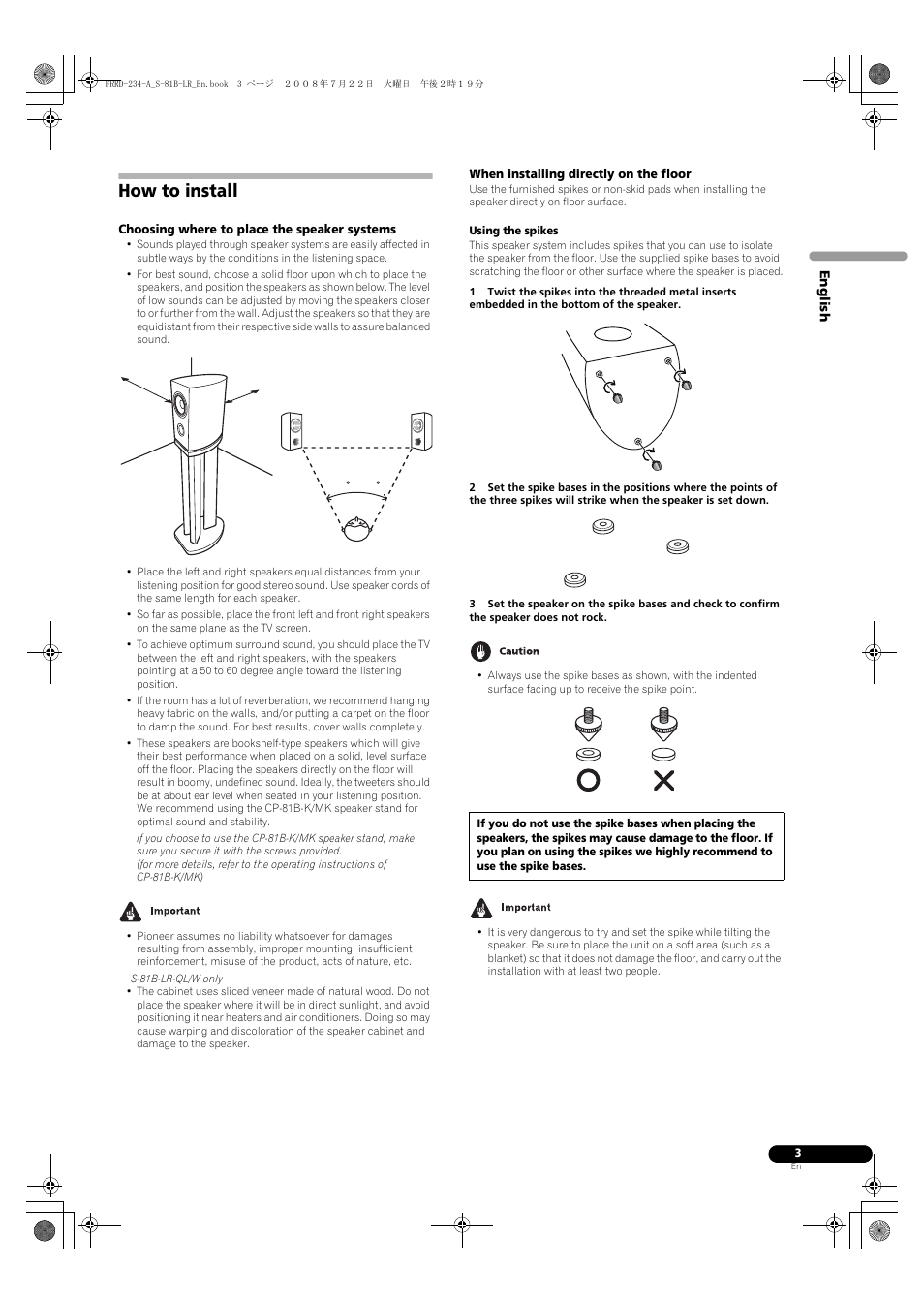 How to install | Pioneer S-81B-LR-QL User Manual | Page 3 / 54