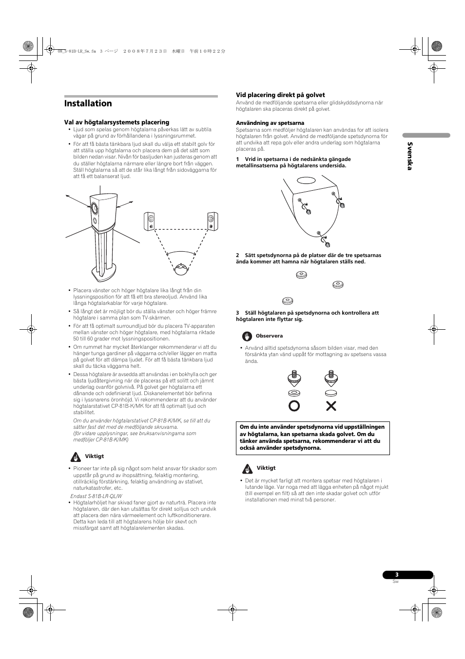 Installation | Pioneer S-81B-LR-QL User Manual | Page 31 / 54