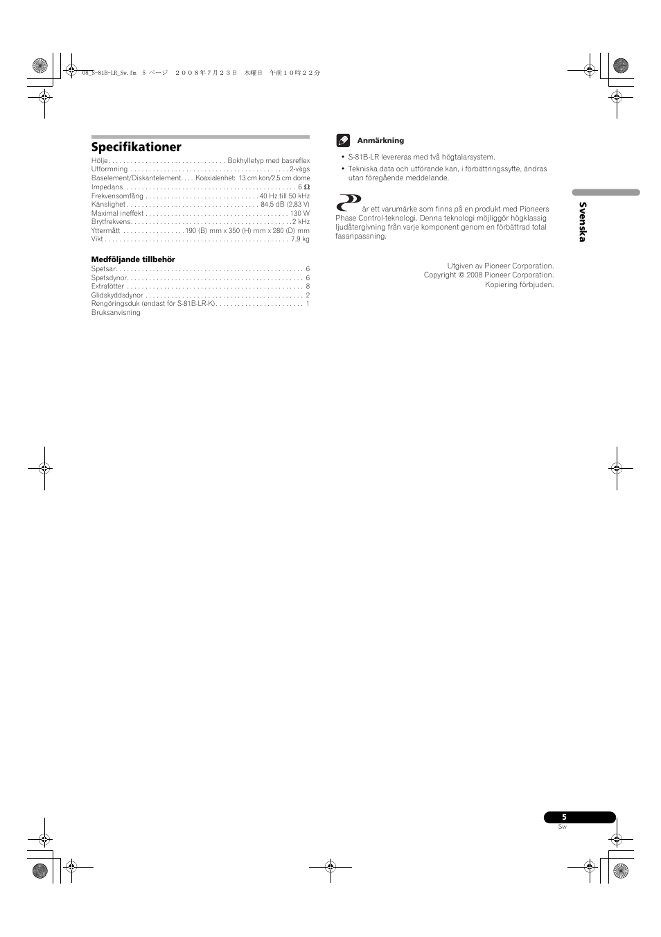 Specifikationer | Pioneer S-81B-LR-QL User Manual | Page 33 / 54
