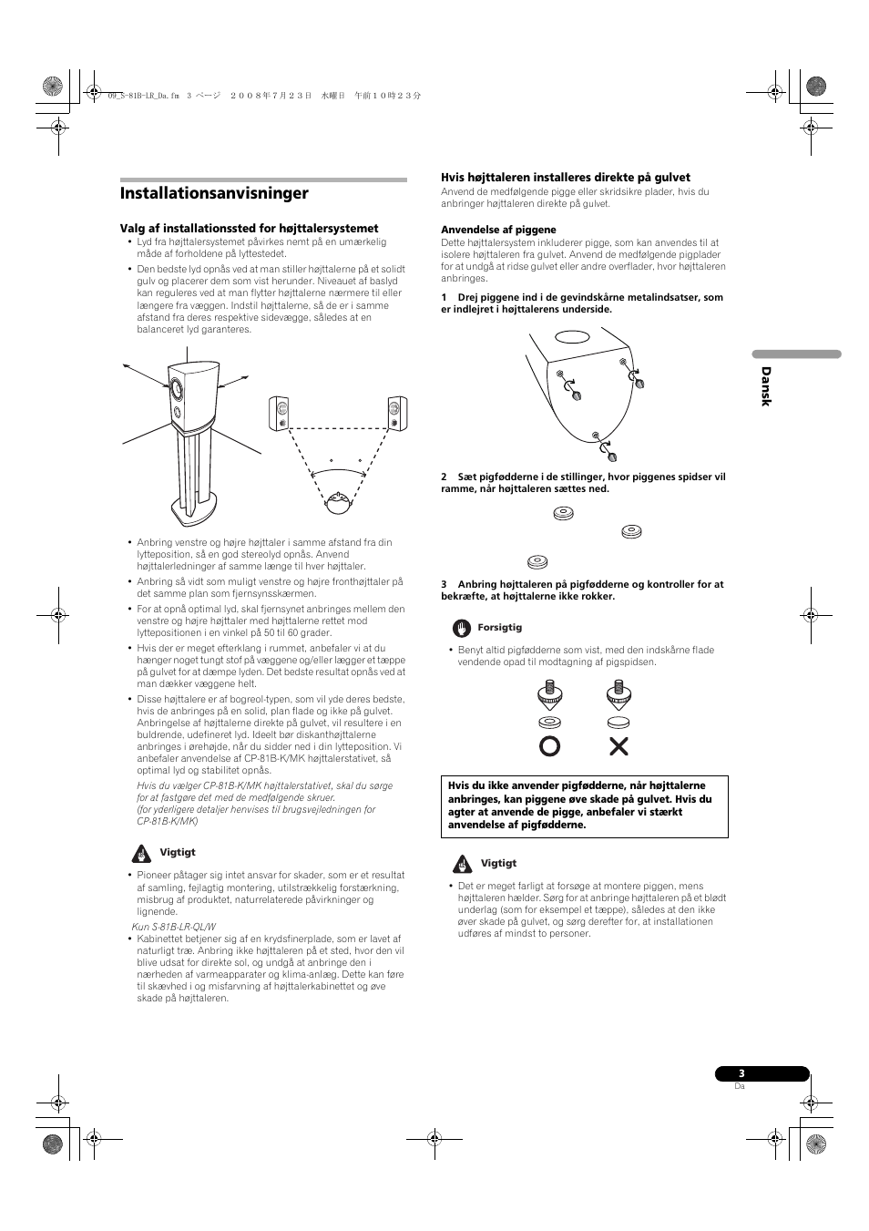 Installationsanvisninger | Pioneer S-81B-LR-QL User Manual | Page 35 / 54