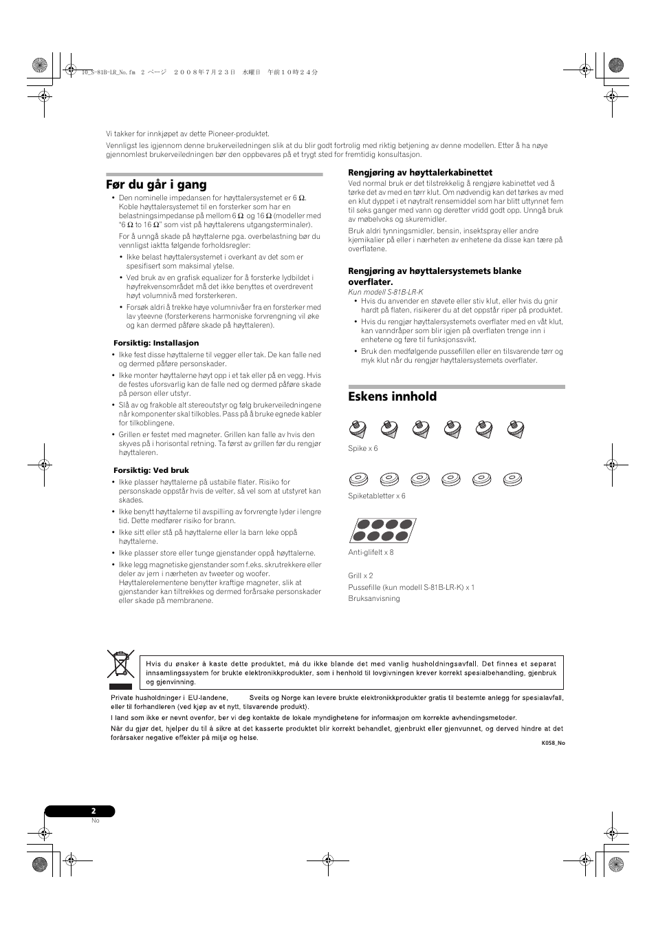 Før du går i gang, Eskens innhold | Pioneer S-81B-LR-QL User Manual | Page 38 / 54