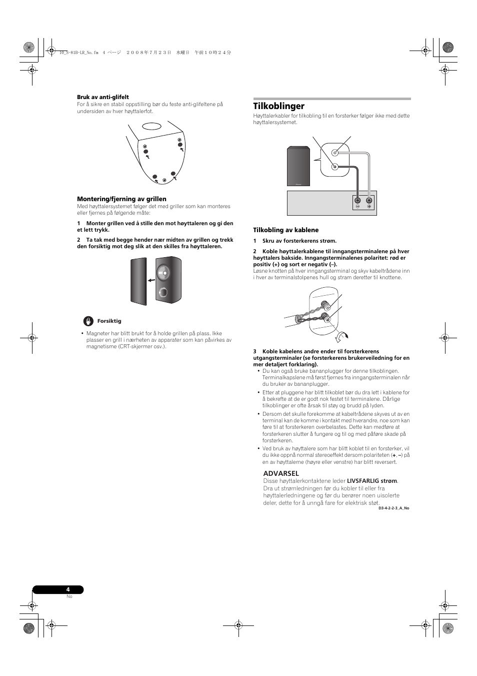 Tilkoblinger, Advarsel | Pioneer S-81B-LR-QL User Manual | Page 40 / 54