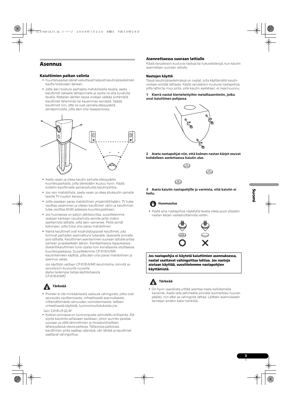 Asennus | Pioneer S-81B-LR-QL User Manual | Page 43 / 54