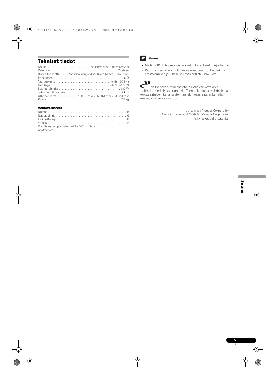 Tekniset tiedot | Pioneer S-81B-LR-QL User Manual | Page 45 / 54