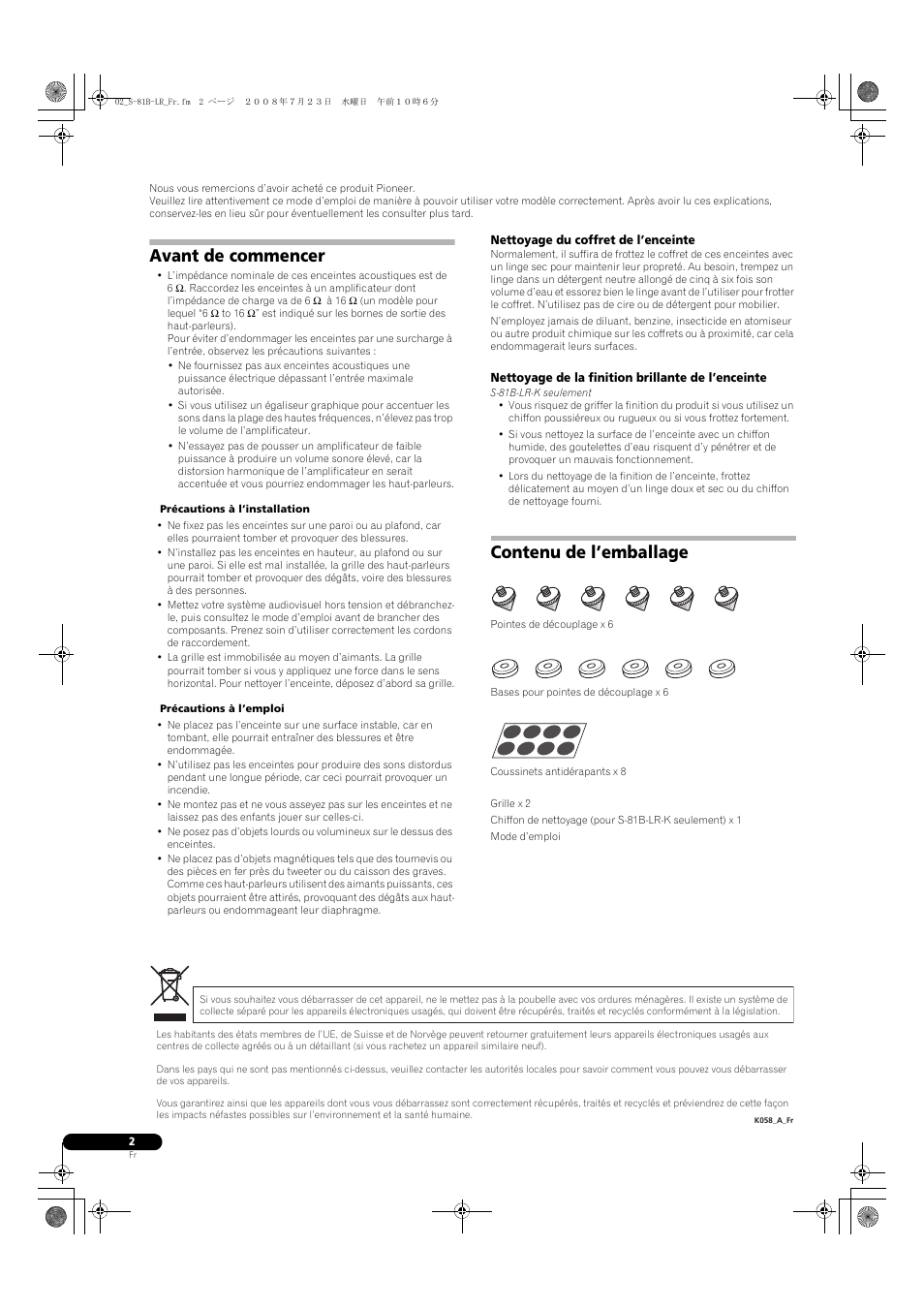 Avant de commencer, Contenu de l’emballage | Pioneer S-81B-LR-QL User Manual | Page 6 / 54