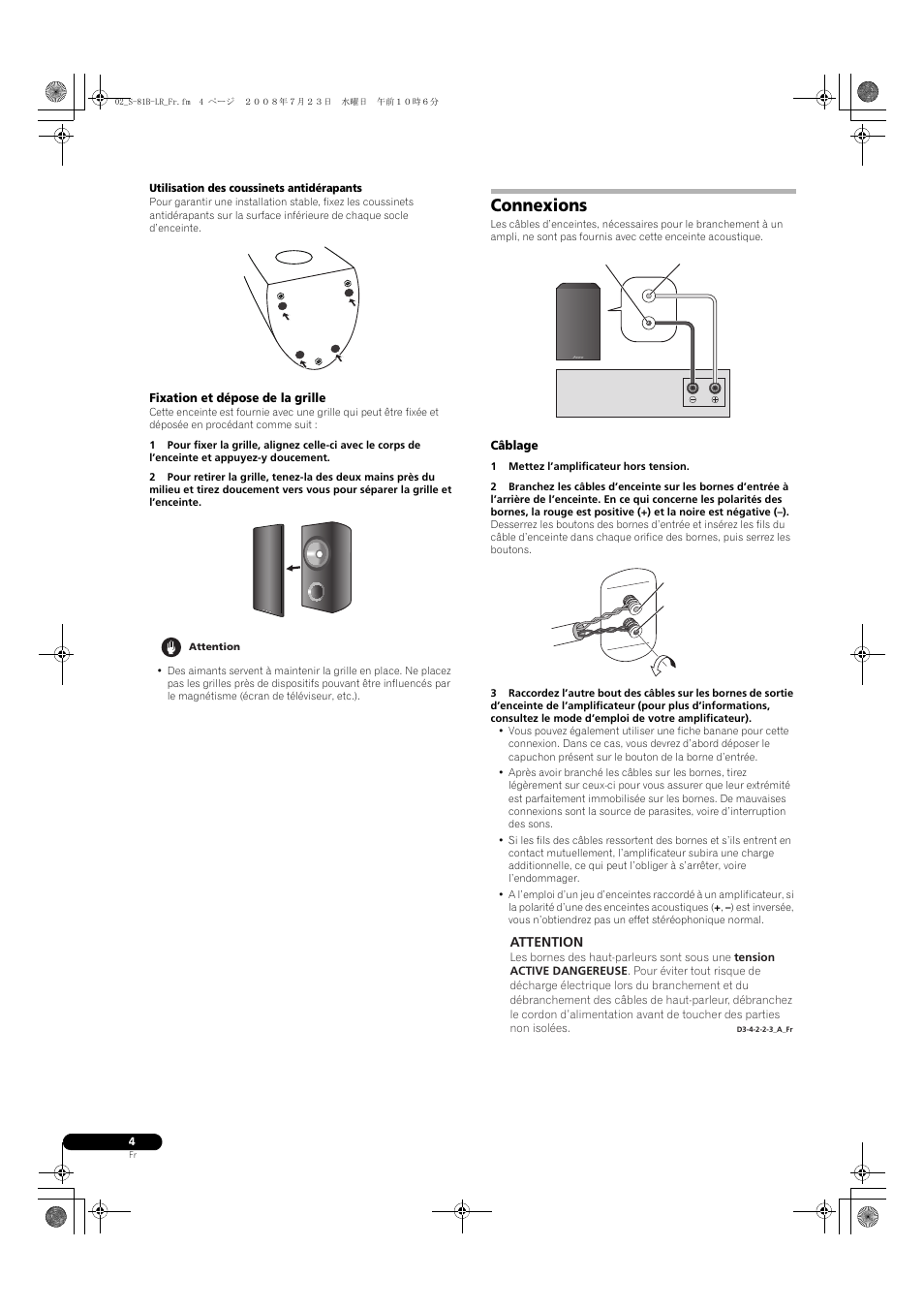 Connexions | Pioneer S-81B-LR-QL User Manual | Page 8 / 54