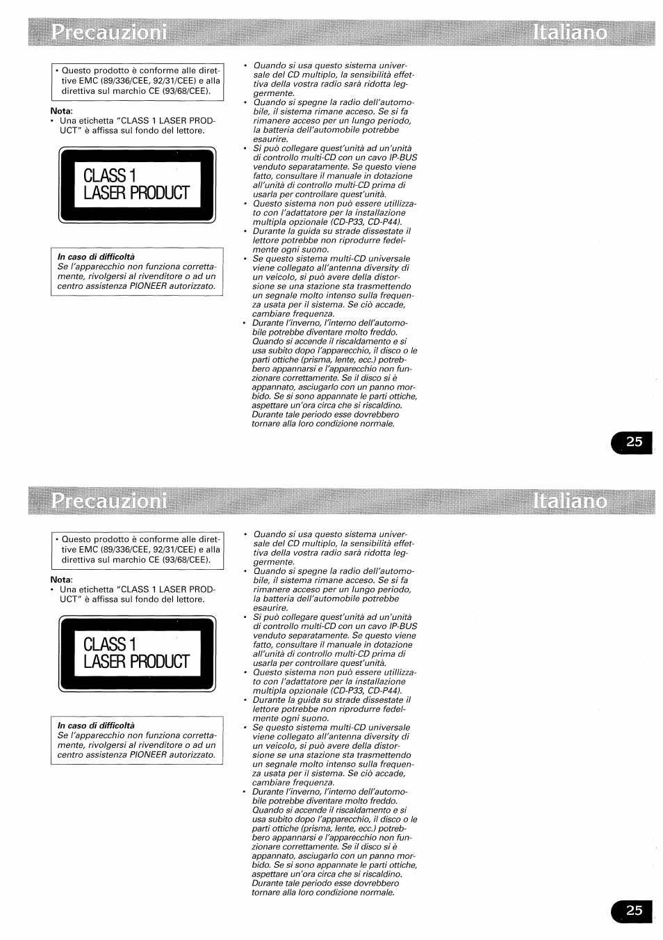 Pioneer CDX-FM657 User Manual | Page 25 / 68