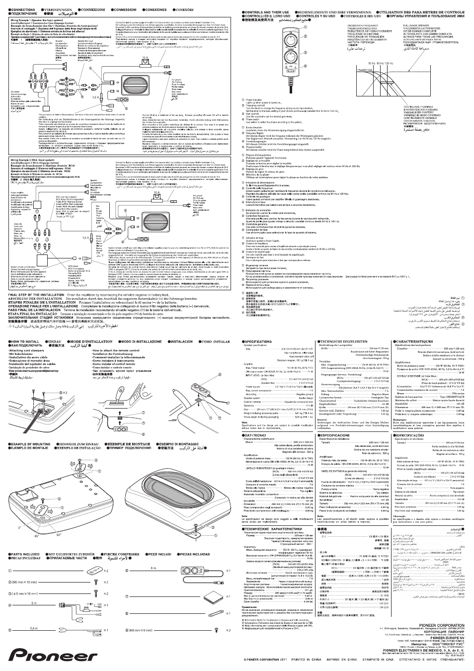 Pioneer TS-WX110A User Manual | Page 2 / 2