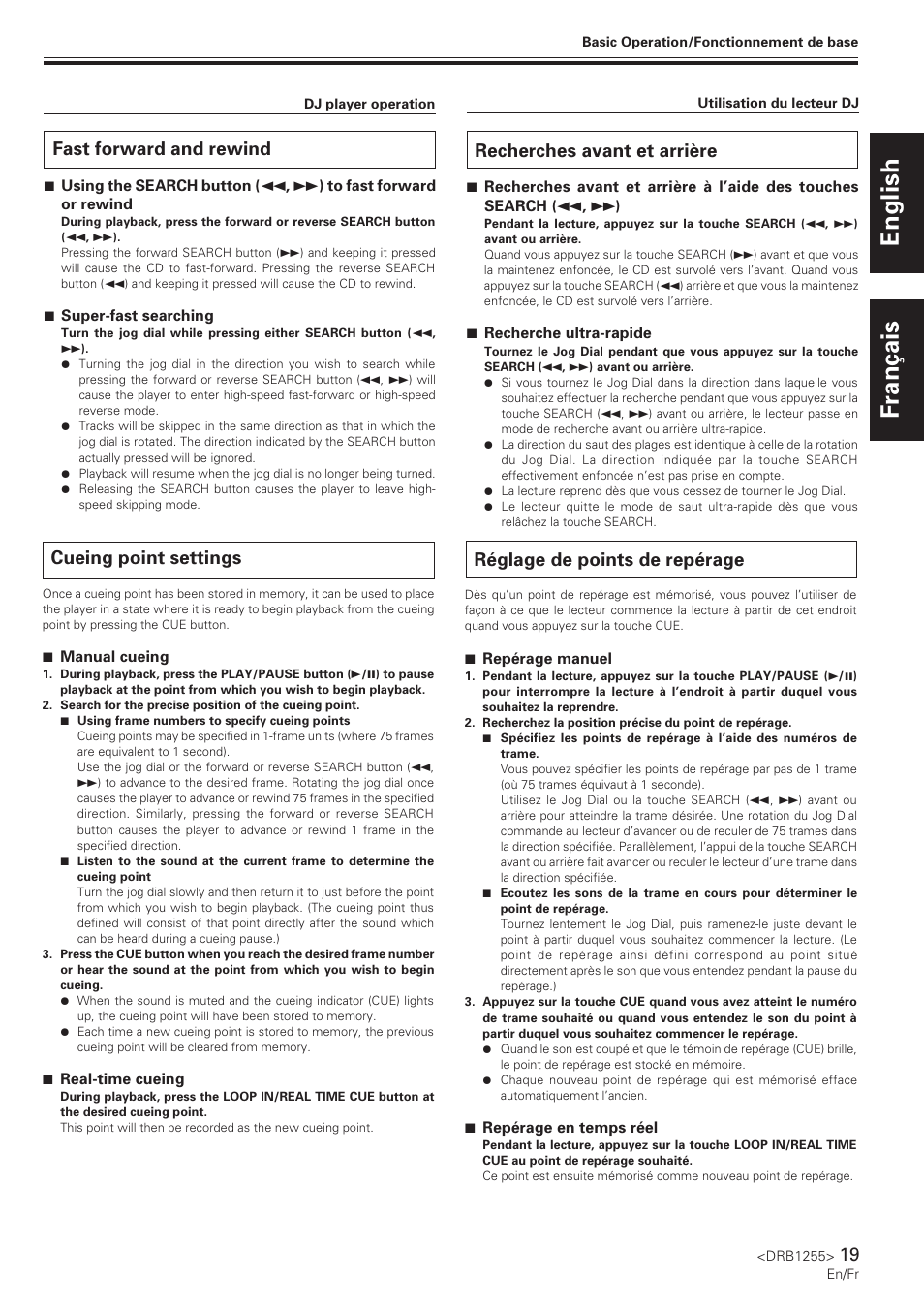 Fast forward and rewind, Cueing point settings, Recherches avant et arrière | Réglage de points de repérage, English français | Pioneer CMX-5000 User Manual | Page 19 / 104