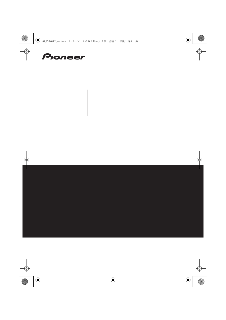 Pioneer F-F6MK2-K User Manual | 182 pages