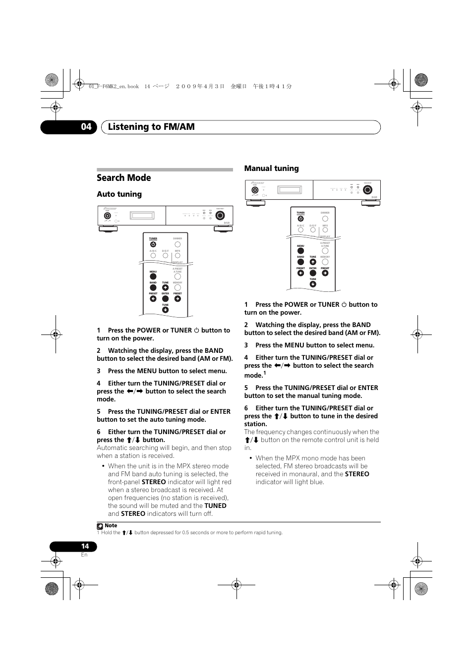 Search mode, Listening to fm/am 04, Auto tuning | Manual tuning, Standby | Pioneer F-F6MK2-K User Manual | Page 14 / 182