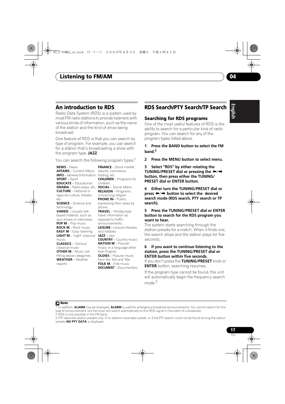 An introduction to rds, Rds search/pty search/tp search, Listening to fm/am 04 | Pioneer F-F6MK2-K User Manual | Page 17 / 182