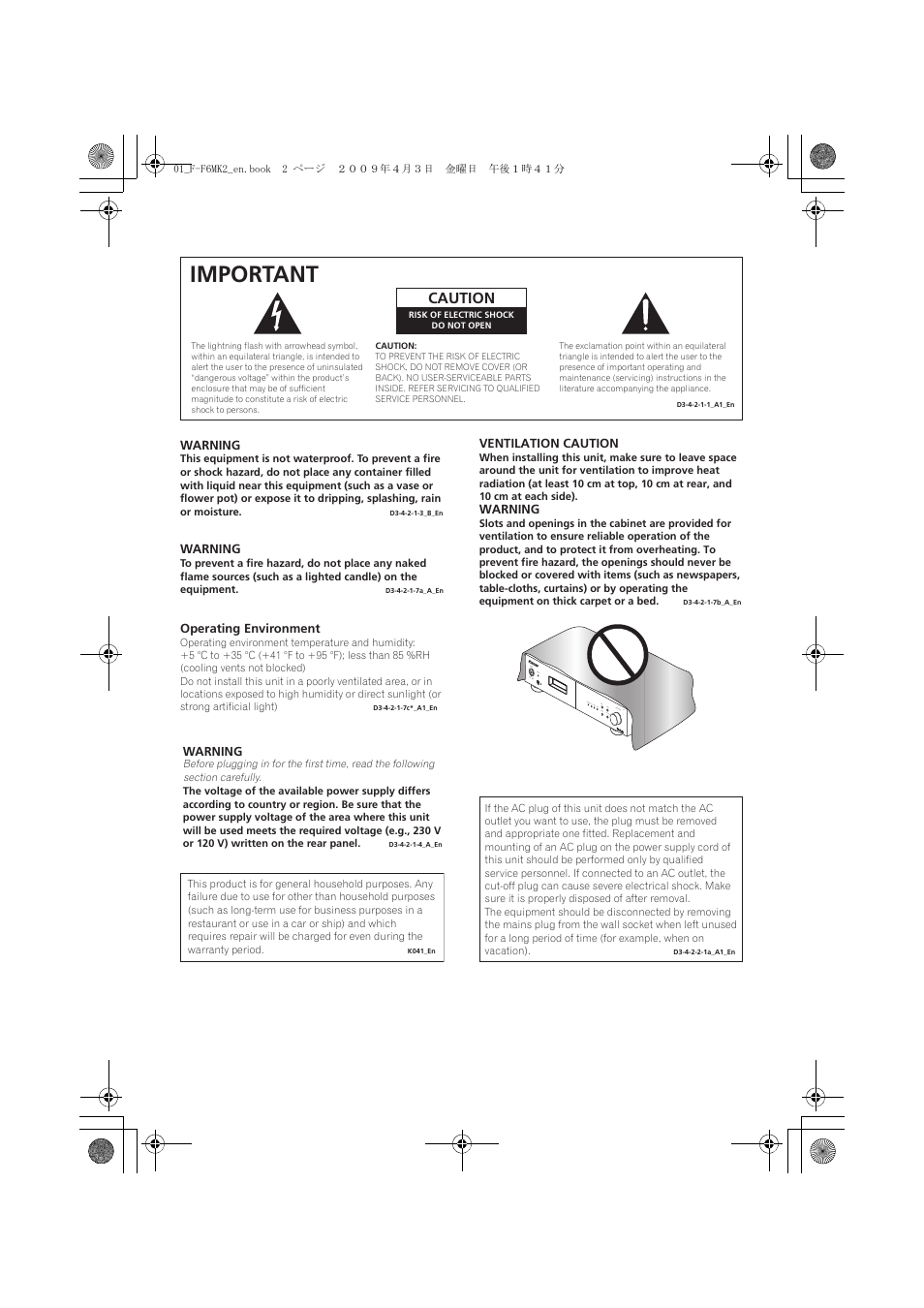 Important | Pioneer F-F6MK2-K User Manual | Page 2 / 182