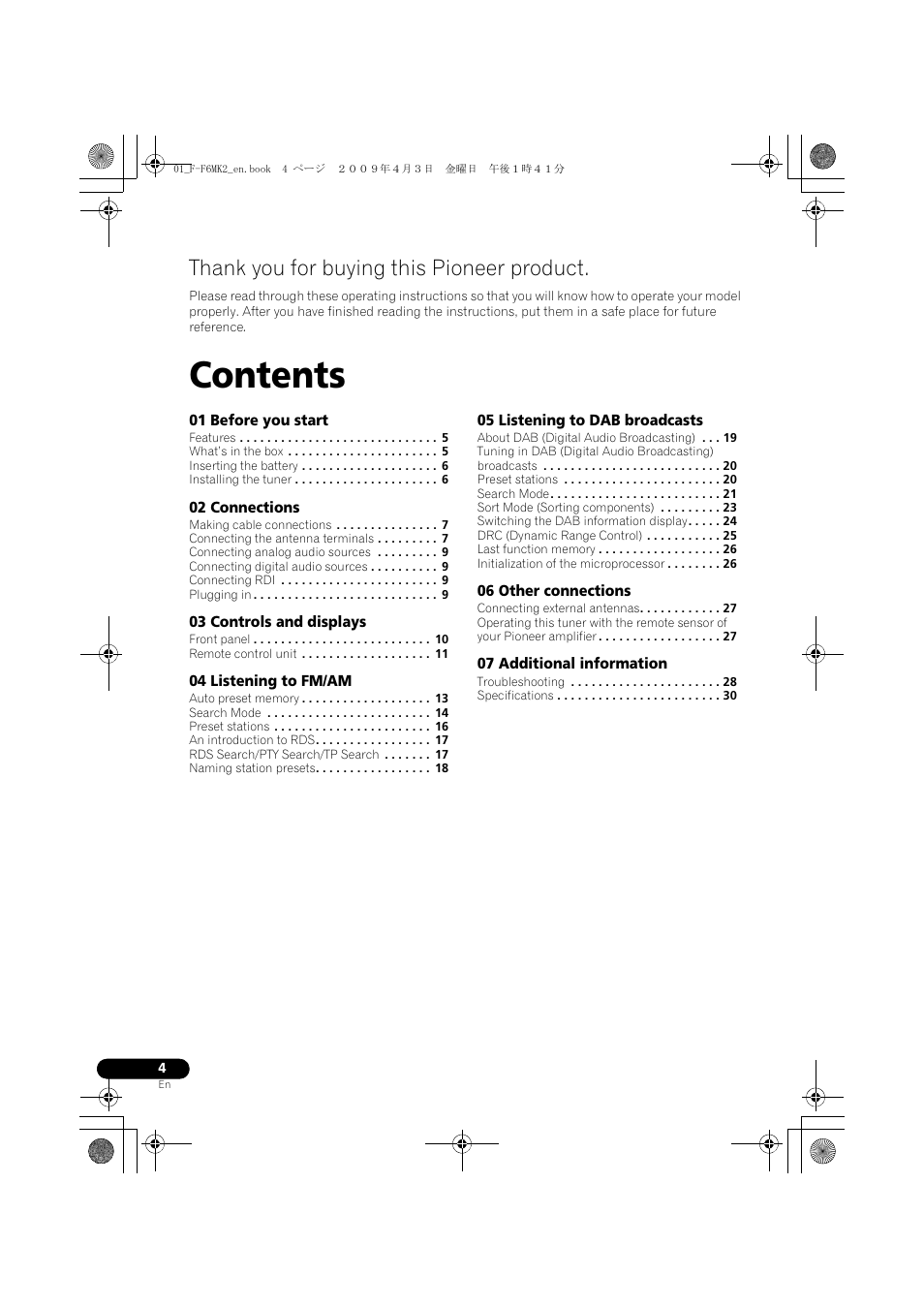 Pioneer F-F6MK2-K User Manual | Page 4 / 182