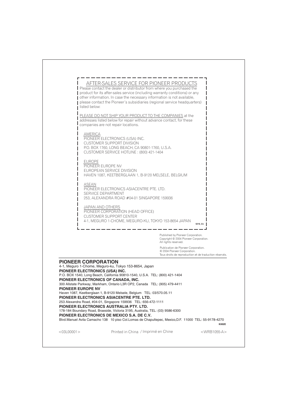 Pioneer corporation, After-sales service for pioneer products | Pioneer SE DIR800C User Manual | Page 76 / 76