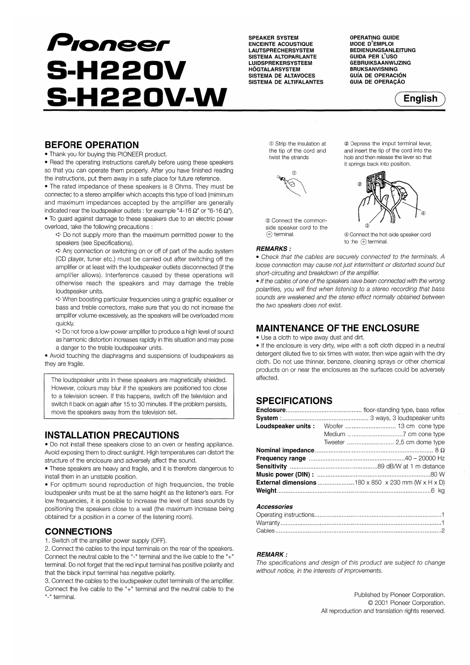 Pioneer S-H220V User Manual | 8 pages