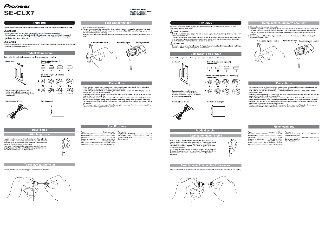 Pioneer SE-CLX7 User Manual | 2 pages