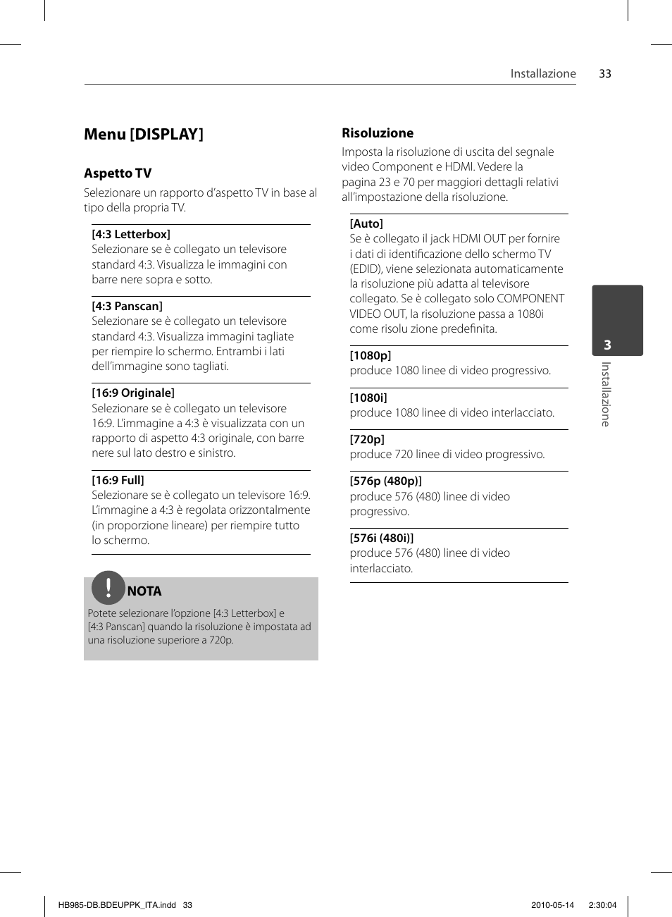 Menu [display | Pioneer BCS-303 User Manual | Page 255 / 448