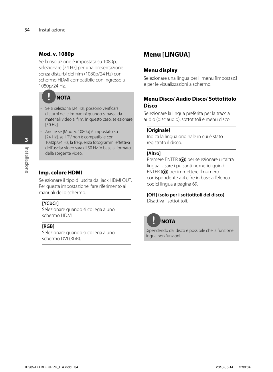 Menu [lingua | Pioneer BCS-303 User Manual | Page 256 / 448