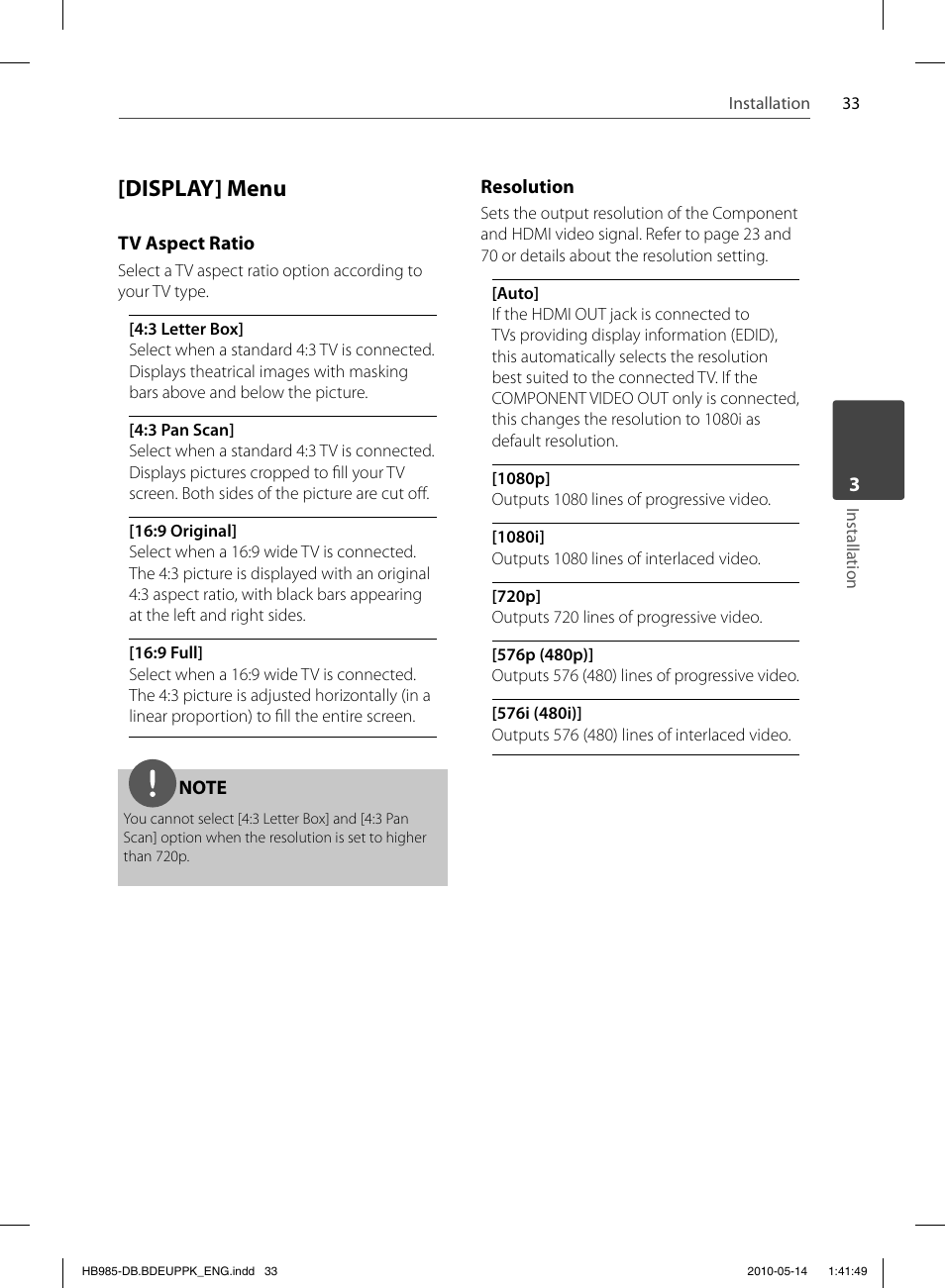 Display] menu | Pioneer BCS-303 User Manual | Page 33 / 448