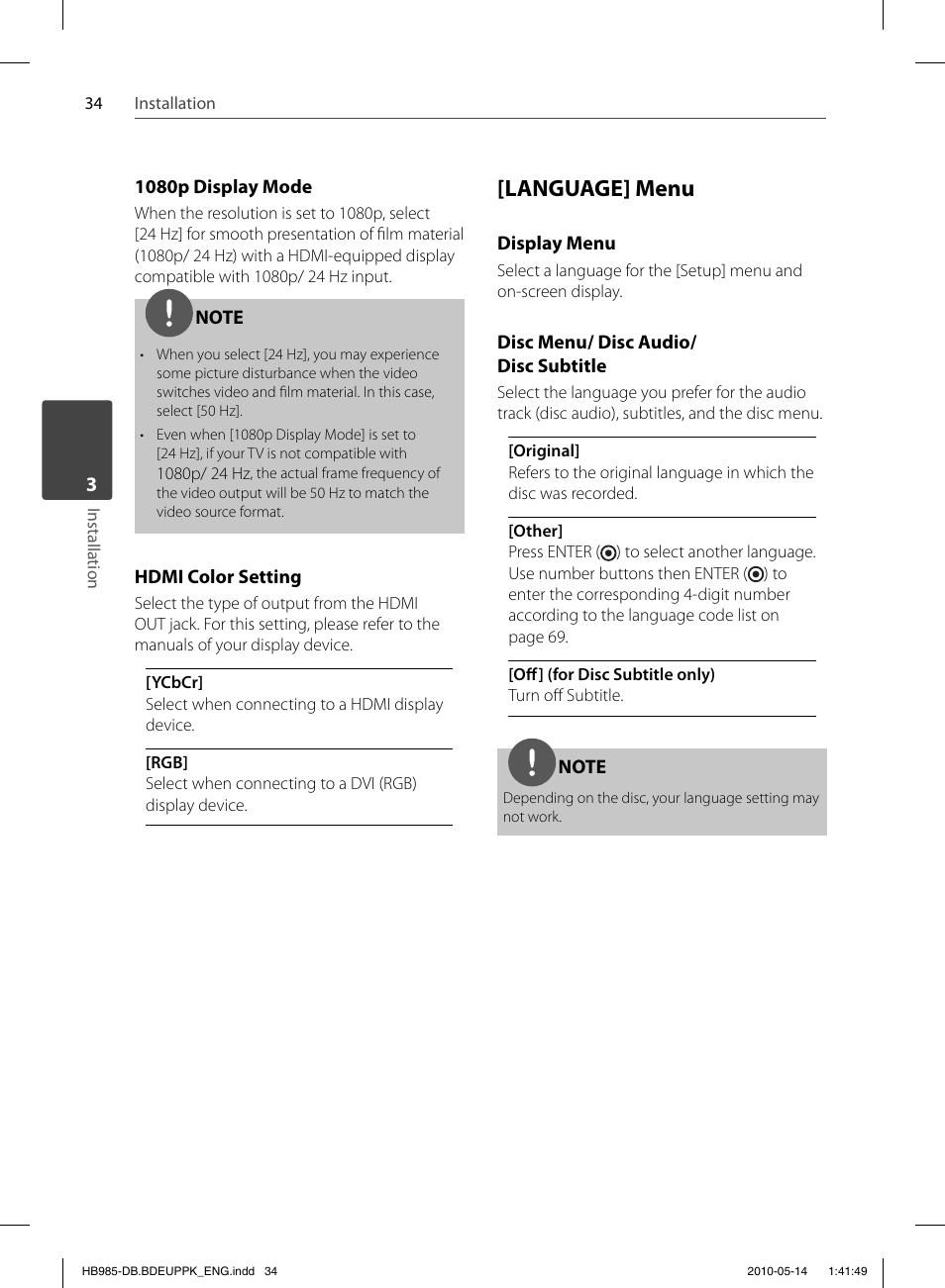 Language] menu | Pioneer BCS-303 User Manual | Page 34 / 448