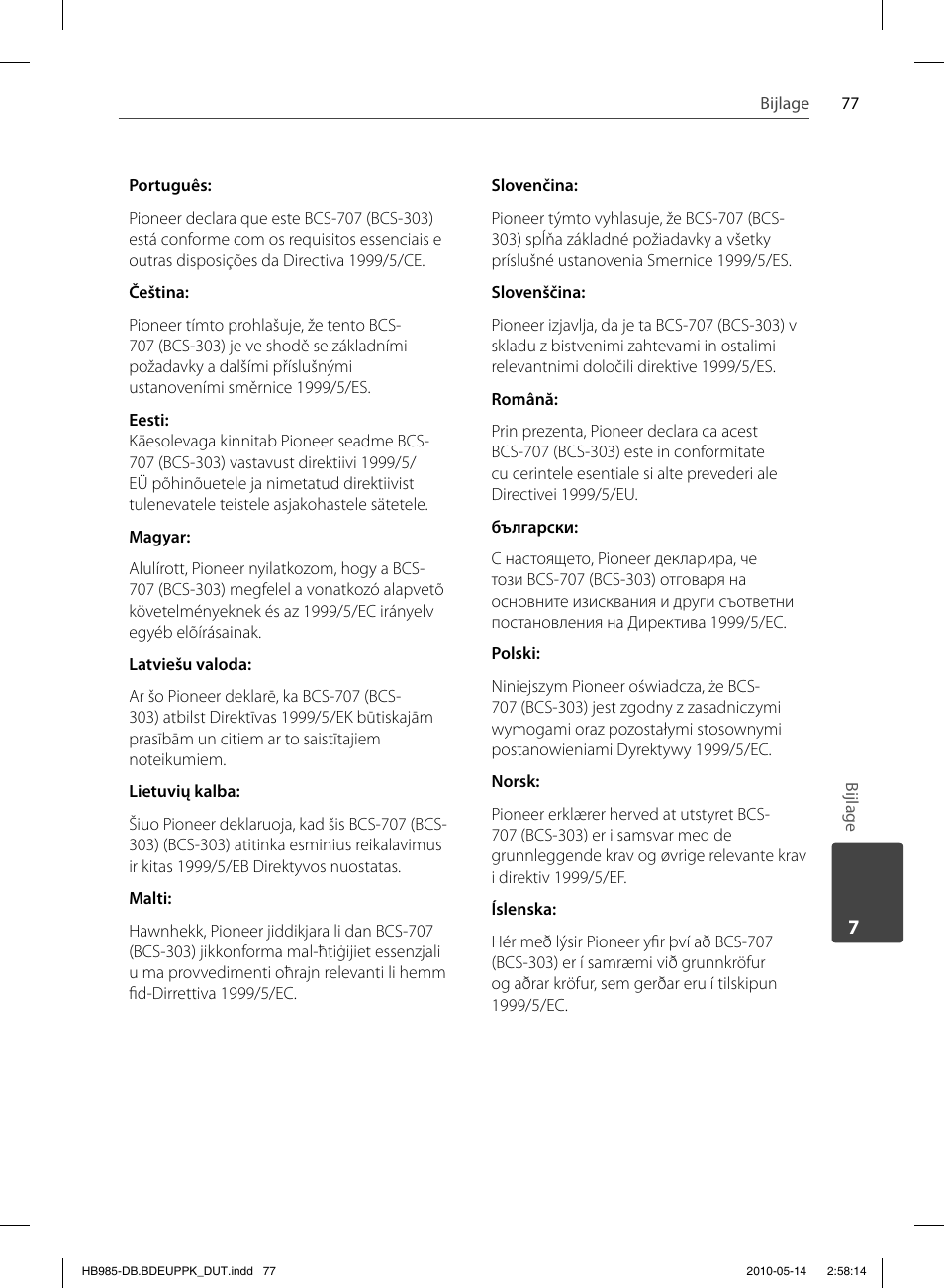 Pioneer BCS-303 User Manual | Page 447 / 448