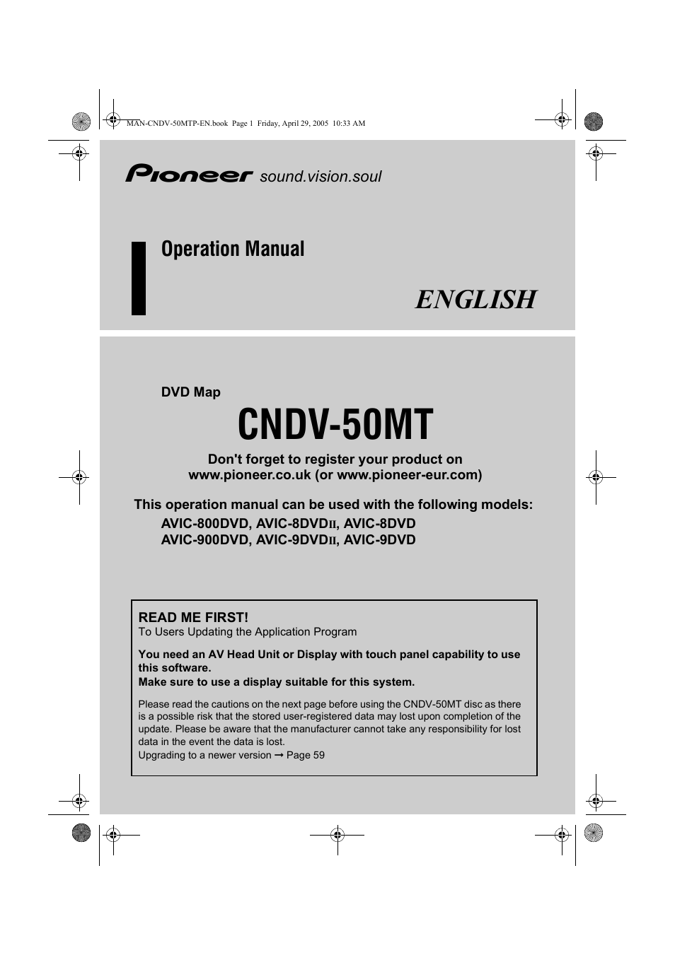 Pioneer CNDV-50MT User Manual | 84 pages