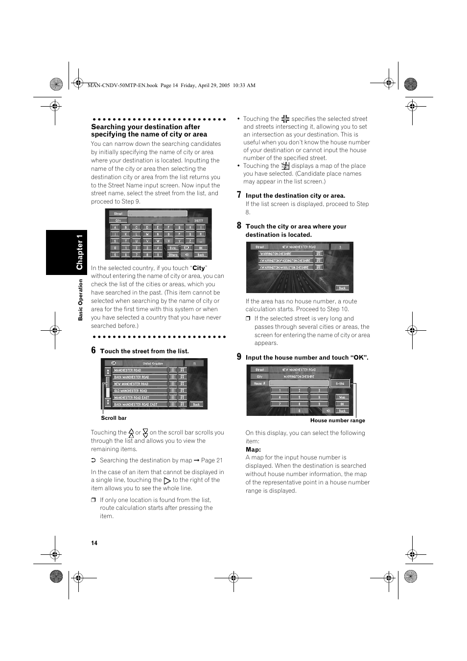 Pioneer CNDV-50MT User Manual | Page 16 / 84