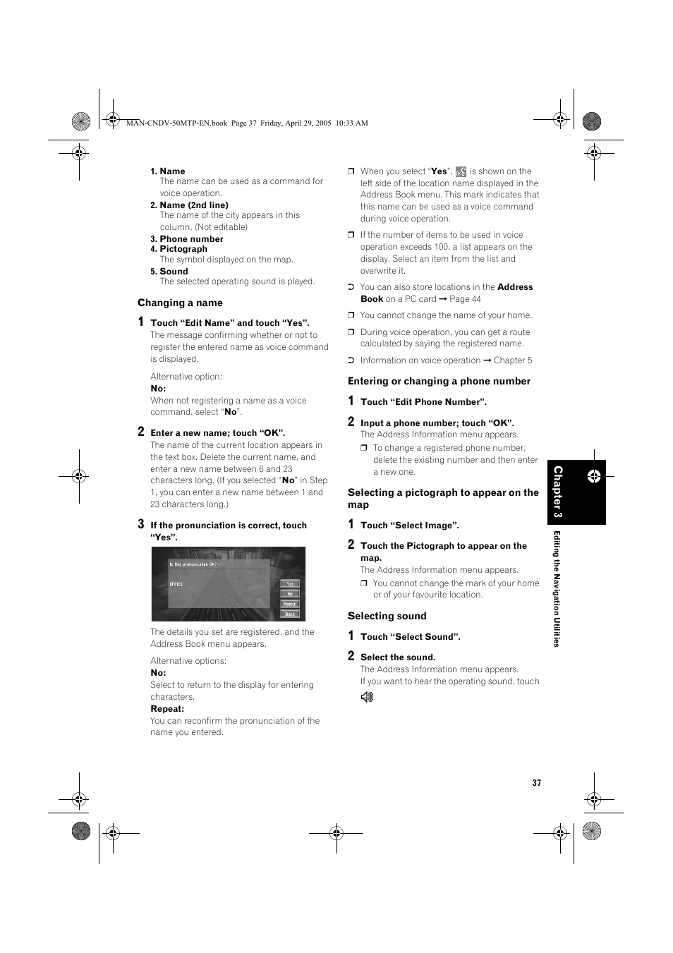 Pioneer CNDV-50MT User Manual | Page 39 / 84