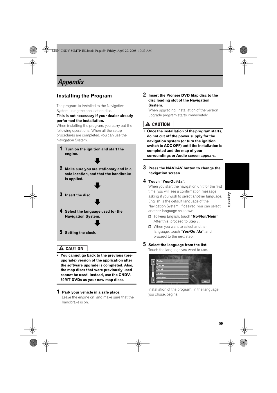 Appendix | Pioneer CNDV-50MT User Manual | Page 61 / 84