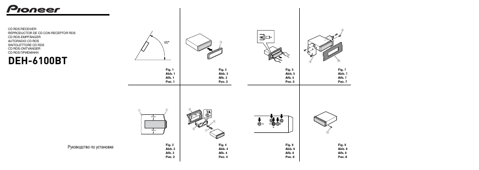 Pioneer DEH-6100BT User Manual | 8 pages