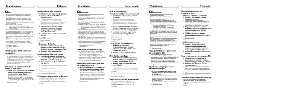 Din voor/achter montage, Vastzetten van het voorpaneel, Installazione din frontale/ posteriore | Fissaggio del pannello anteriore, Verwijderen of bevestigen van de afwerkingsrand, Din voor-montage, Din achter-montage, Переднее/заднее крепление по стандарту din, Закрепление передней панели, Rimozione o applicazione del bordo di rifinitura | Pioneer DEH-6100BT User Manual | Page 3 / 8