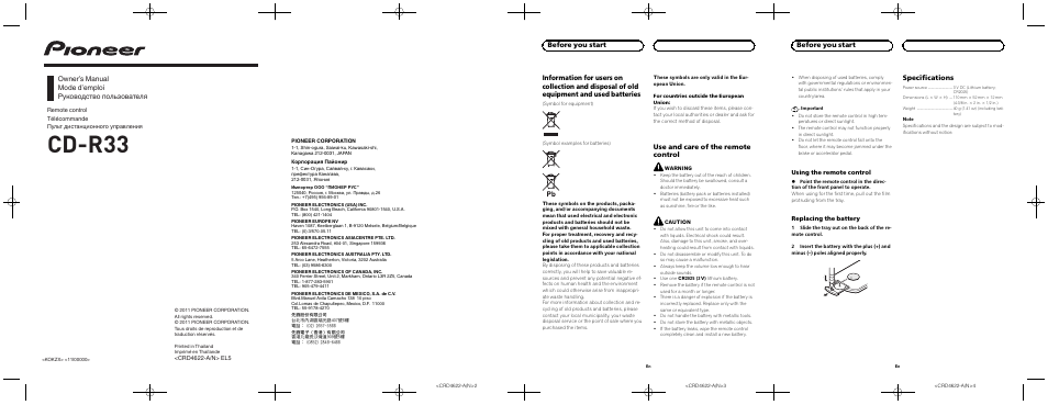 Pioneer CD-R33 User Manual | 4 pages