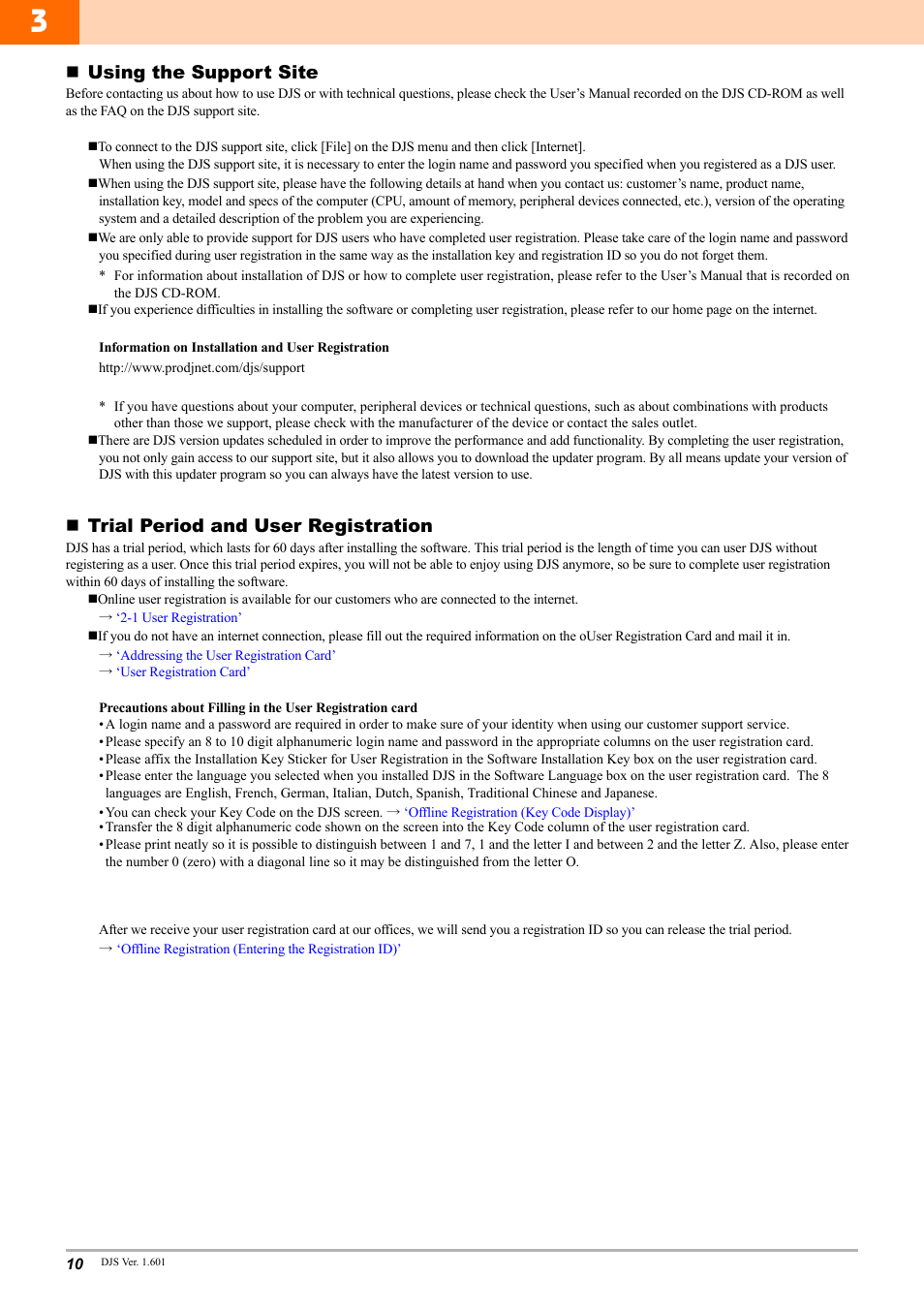 Using the support site, Trial period and user registration, 10 trial period and user registration | Pioneer SEP-C1 User Manual | Page 10 / 12