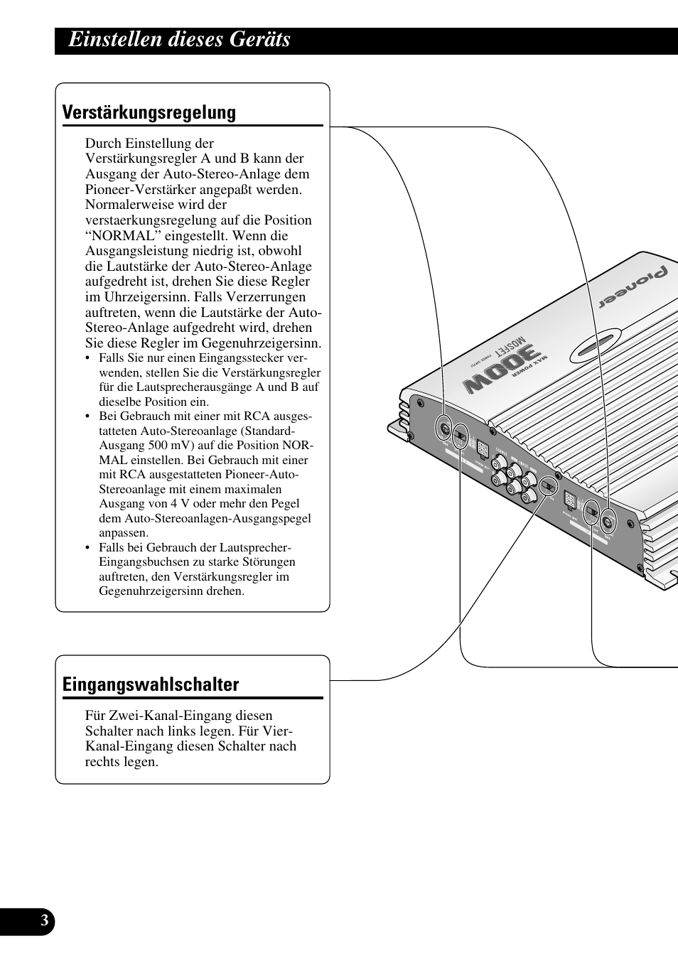 Einstellen dieses geräts, Verstärkungsregelung eingangswahlschalter, Verstärkungsregelung | Eingangswahlschalter | Pioneer GM-X364 User Manual | Page 28 / 76