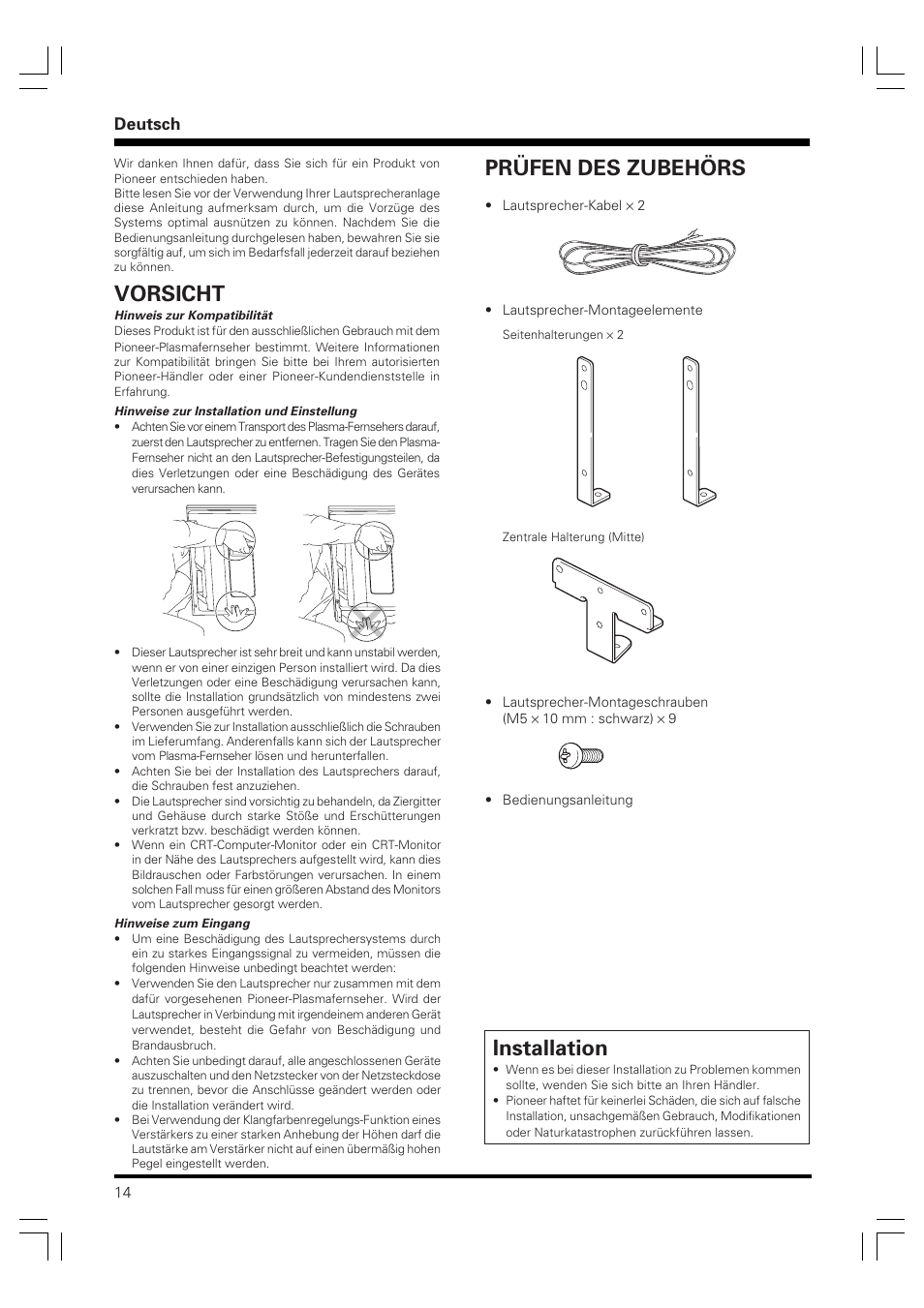 Installation, Vorsicht, Prüfen des zubehörs | Deutsch | Pioneer PDP-S59 User Manual | Page 14 / 44